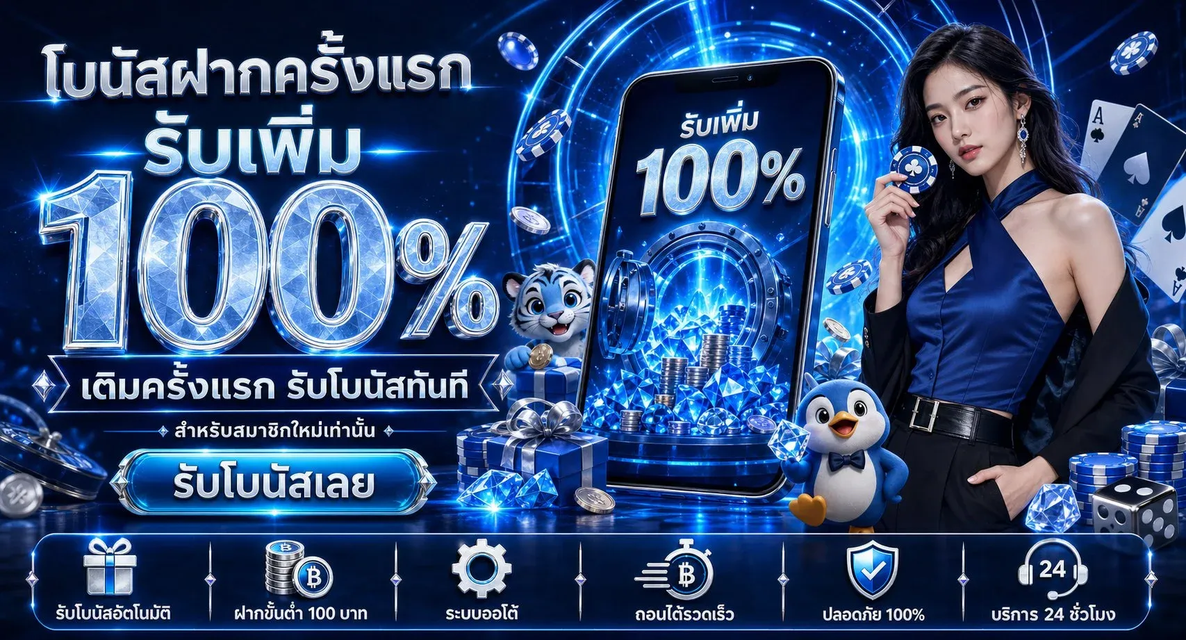 STORM89 เว็บตรง สล็อตแตกง่าย คาสิโนสด ฝากถอนออโต้ 24 ชม.